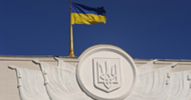 Украинская политика live: 17 декабря