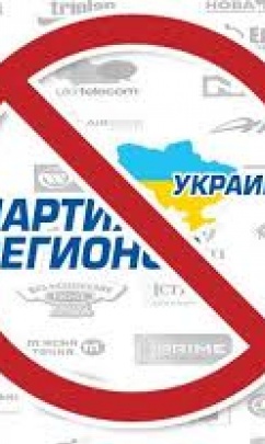Мэр Донецка считает «бредом» бойкот товаров «регионалов»