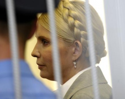 Приговор Тимошенко вступил в силу