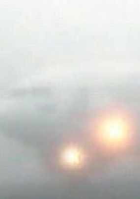 Донецкий аэропорт парализован туманом