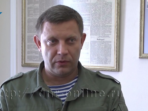 Захарченко приказал усилить комендантский час из-за «обострения ситуации на фронте»