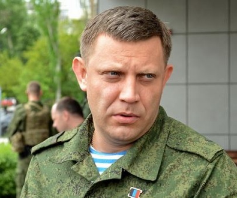 Захарченко подарил квартиры «Мотороле» и другим боевикам