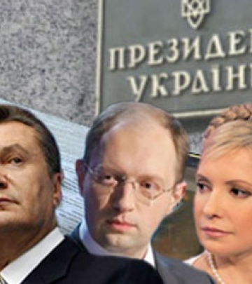Кличко обогнал Тимошенко, но не догнал Януковича - соцопрос