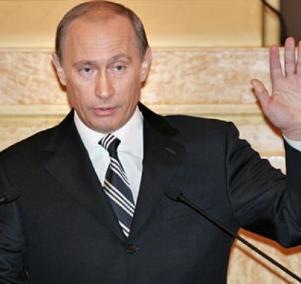 Украинская Генпрокуратура не будет допрашивать Путина