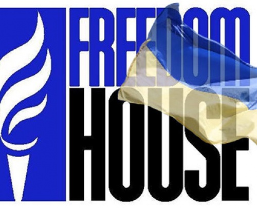 Freedom House: в рейтинге демократии Украина отброшена на 8 лет назад