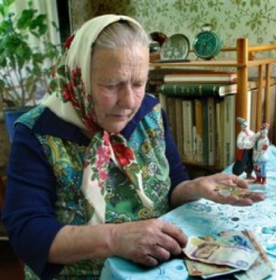 В Донецкой области с помощью назначения льготных пенсий из бюджета украли 340 тыс. грн