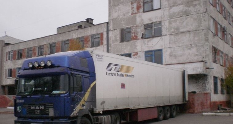 В Горловку доставлен гумконвой из Германии, - «ДНР»