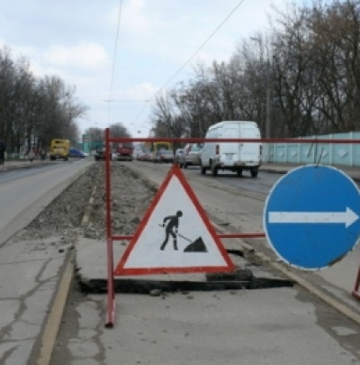 Енакиевские дороги отремонтируют за 25 млн грн, для 