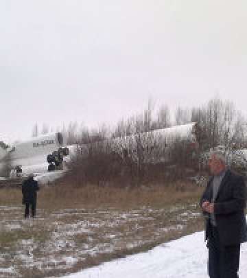 2 человека погибли и более 50 пострадали в результате экстренной посадки самолета в Москве