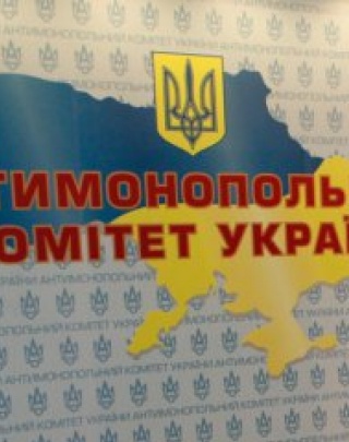 Донецкие чиновники убивают конкуренцию на рынке вывоза мусора, - АМКУ