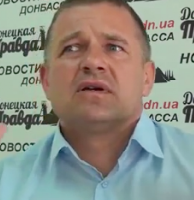 Донецкая оппозиция жалуется, что налоговая объявила травлю