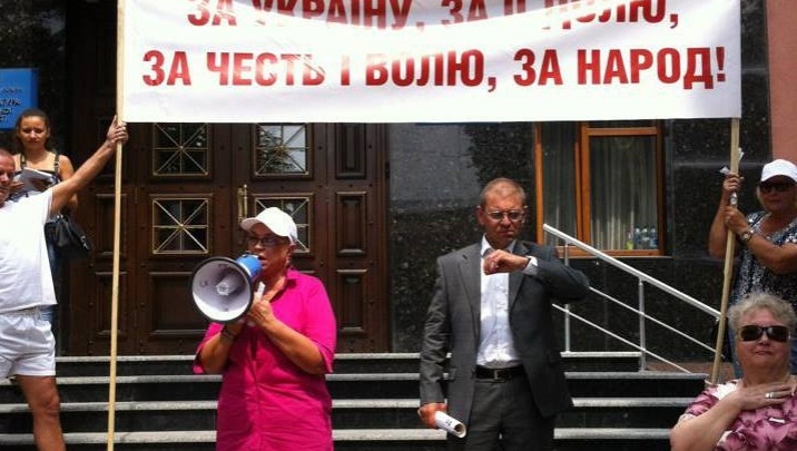 Оппозиция в Донецке пригрозила акциями против произвола власти (обновлено)