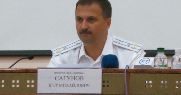 Прокурор Донецка заявляет, что в 2013 году уголовный розыск бездействует