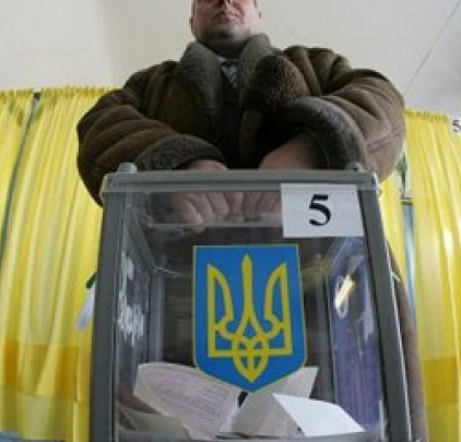 Выборы-2014 на Донбассе: оценка угроз. Инфографика