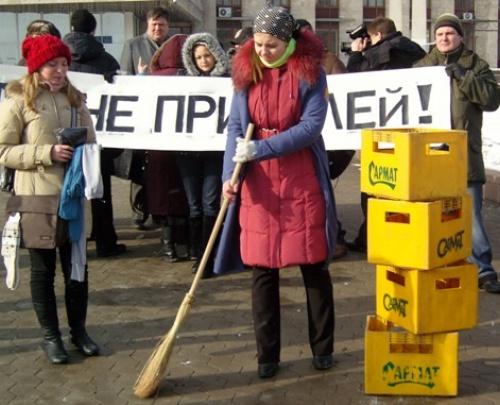 В Донецке протестовали против высшего образования только для богатых