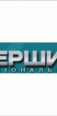 «Первый национальный» на 20% сокращает вещание на украинском языке