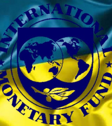 Украина хочет от МВФ $15 млрд