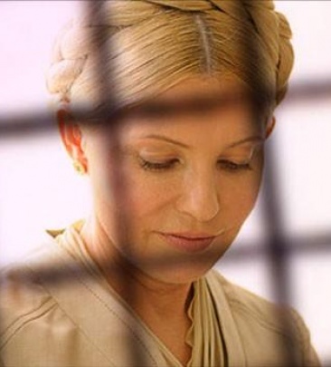 Здоровье Тимошенко ухудшилось