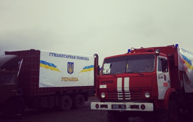 В Донецкую область прибыли 20 грузовиков с гуманитаркой от Правительства Украины