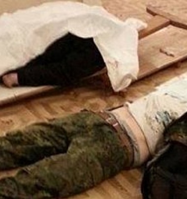 35 человек погибли во время столкновений в Киеве