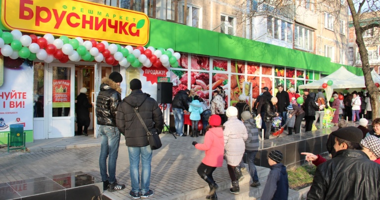 В Киевском районе Донецка устроили ярмарку