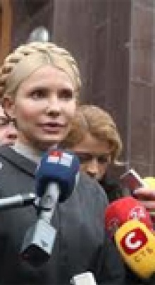 Тимошенко собирается жаловаться на власть в Генпрокуратуру