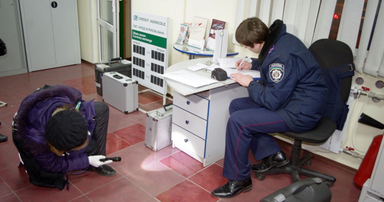 Вчера в Донецке пытались ограбить банк
