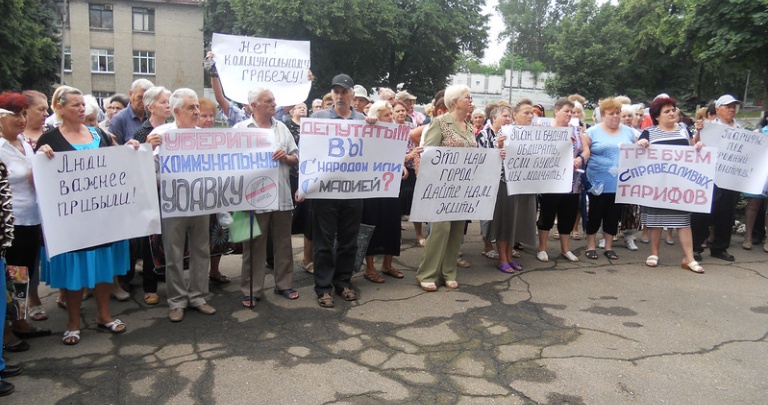 В Донецкой области депутат-«регионал» проиграл суд газете