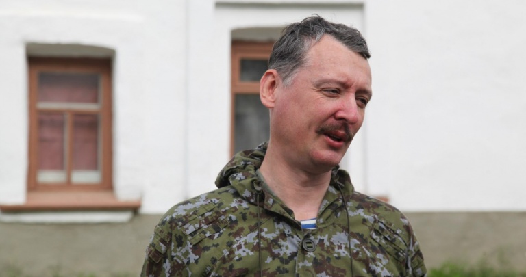 Боевик Гиркин раскритиковал «бомжей» в армии «ДНР»
