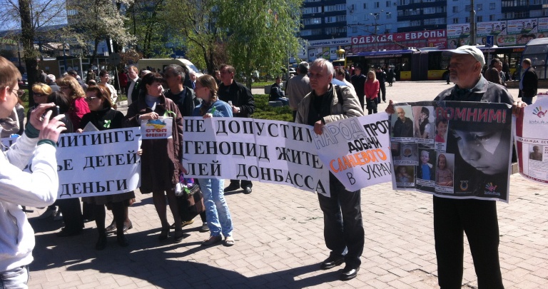 Донецкий губернатор проигнорировал граждан после митинга чернобыльцев