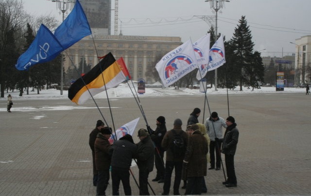 В Донецке Януковича объявили президентом Галичины и просят за него не голосовать (ФОТО, ВИДЕО)