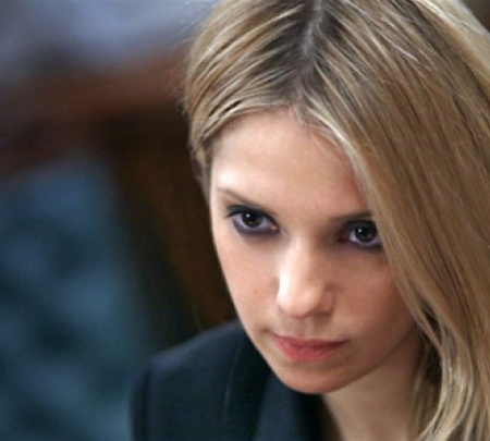Евгения Тимошенко подала в суд на Генпрокуратуру