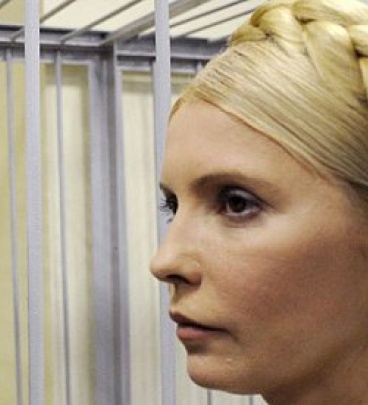 Апелляцию по выплате долга ЕЭСУ России приостановили из-за дела Тимошенко
