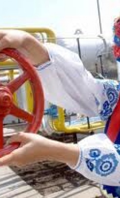 Газпром снизил цену газа для Украины на треть - до $268,5 за тысяч кубометров