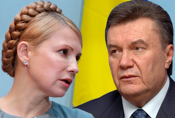 Тимошенко обошла Януковича в поддержке избирателей