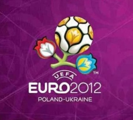 Донецкую фан-зону Евро-2012 откроют 11 июня