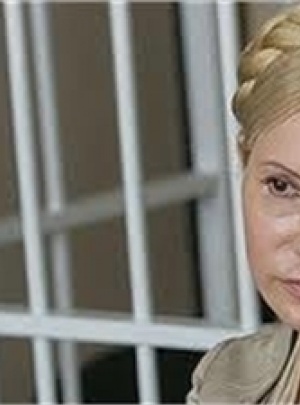 В Генпрокуратуре готовят для Тимошенко судмедэкспертизу