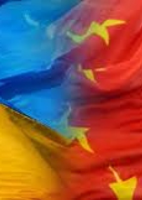 Украина взяла у Китая кредит на $2 млрд