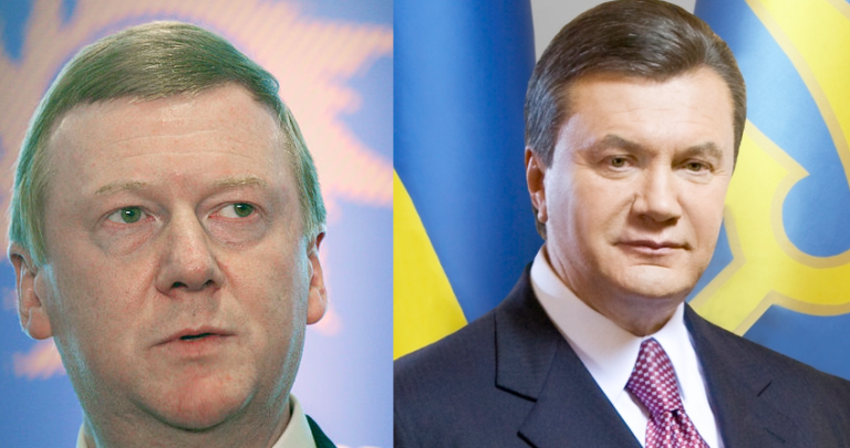 Сможет ли Янукович повторить путь Чубайса?