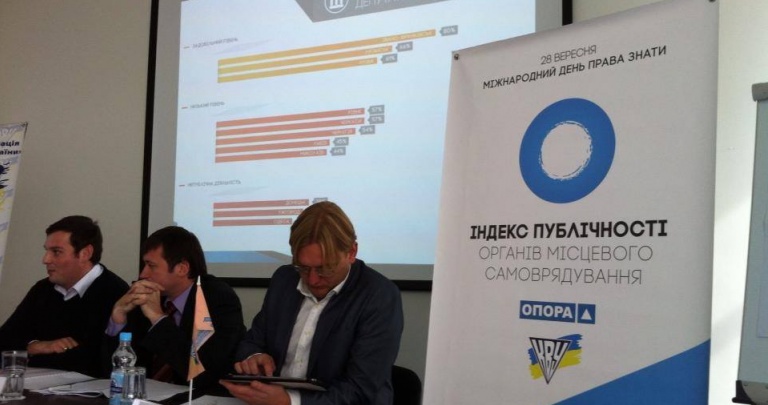 Донецкие депутаты не занимаются публичной политикой — результаты исследования
