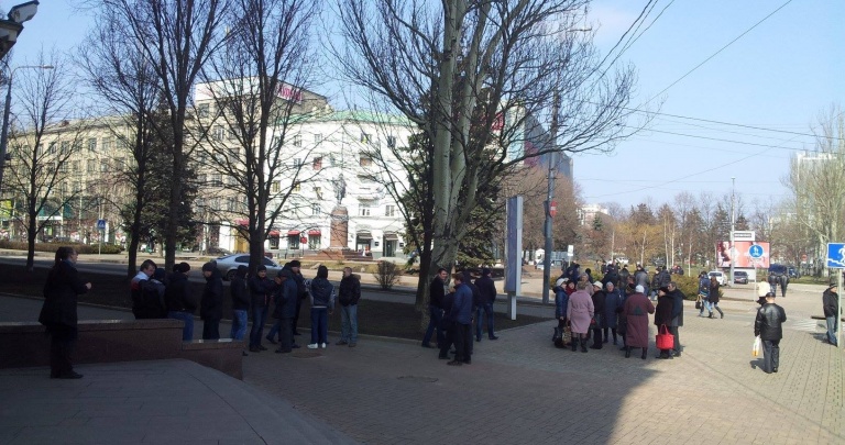 Ситуация возле заминированного перехода в Донецке