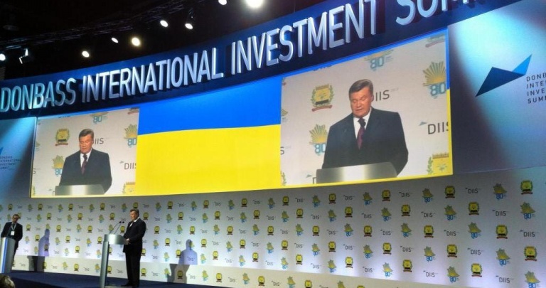 Как Донецк ищет инвестиции - фото-репортаж Международного саммита