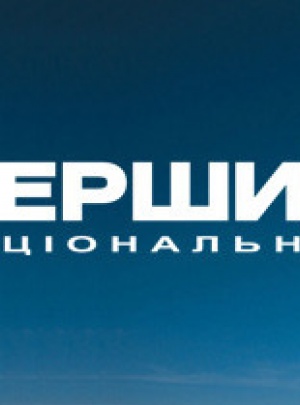 Профсоюз Первого национального заявляет о возможном банкротстве телекомпании