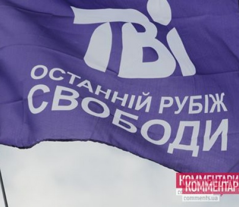 Порошенко отменил санкции к каналу ТВi