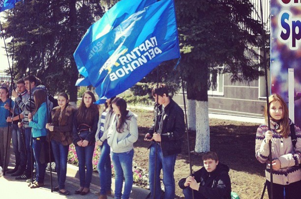В «Свободе» заявляют, что профкомы собирают студентов на антифашистский митинг в Донецке