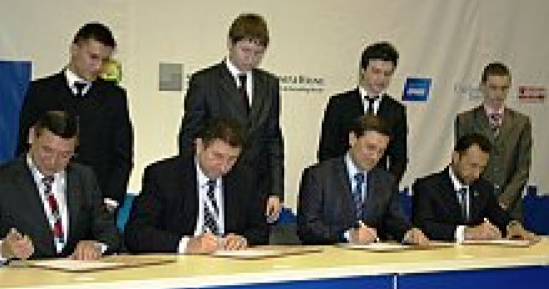 Саммит «Donbass Investment Destination 2011»: низкая результативность