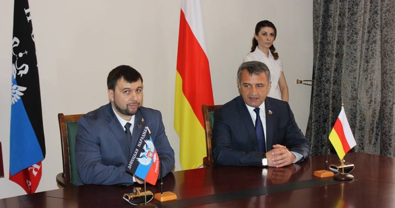 «ДНР» и Южная Осетия будут дружить «парламентами»