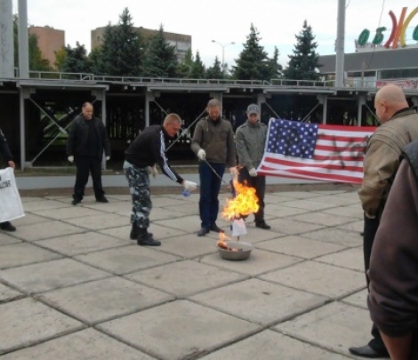 Милиция Мариуполя открыла уголовное производство по факту сожжения флагов Израиля и США