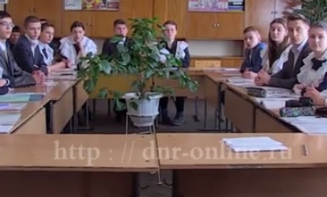 Енакиевские школьники на уроках поют «гимн ДНР»